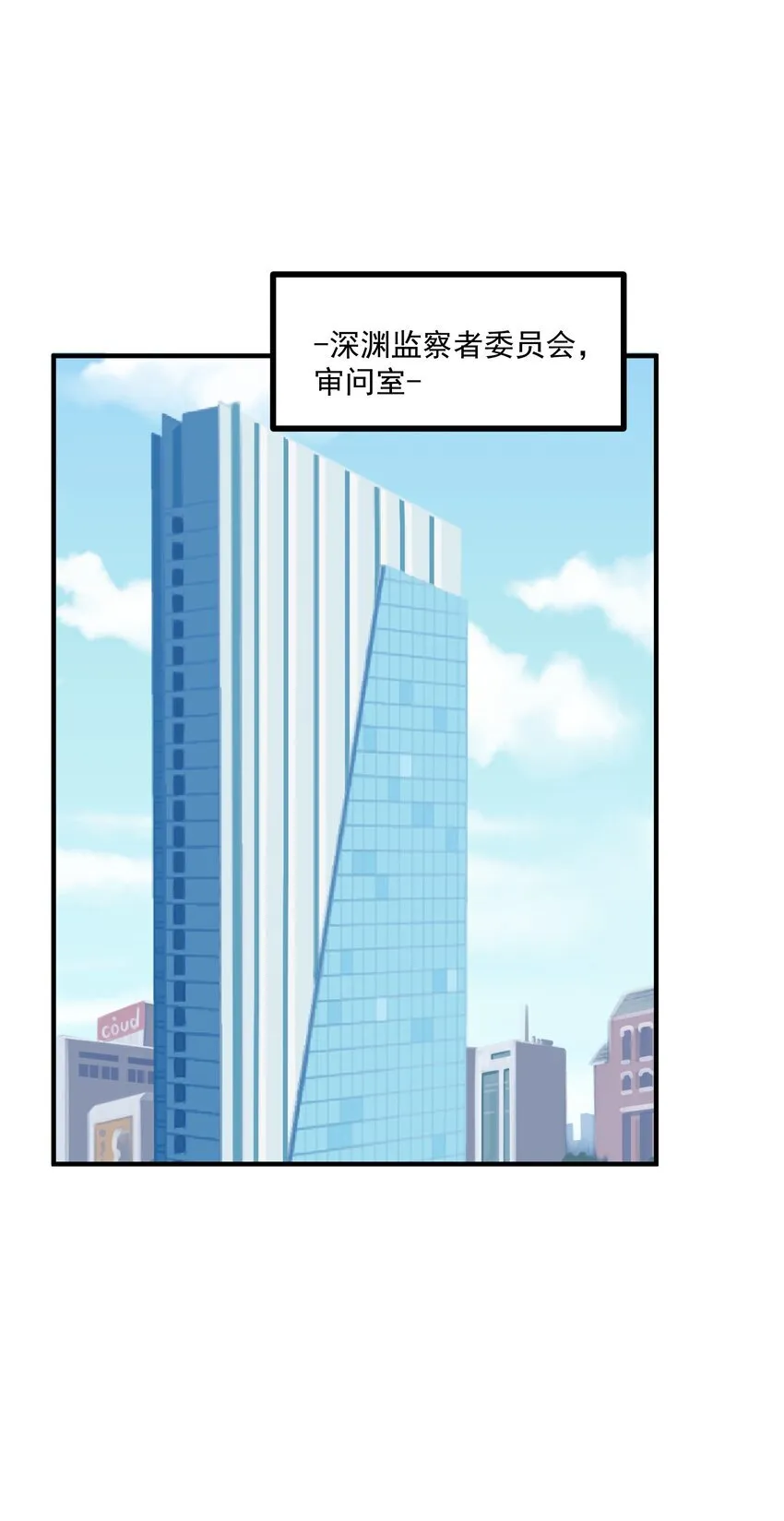 5 加入我的队伍16