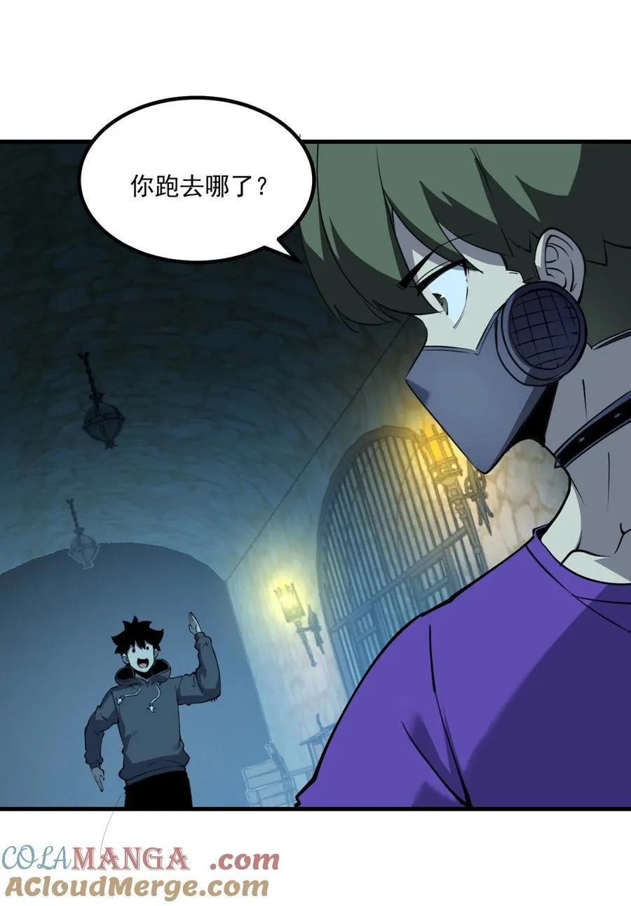 13 战斗！稀有级回收物！30