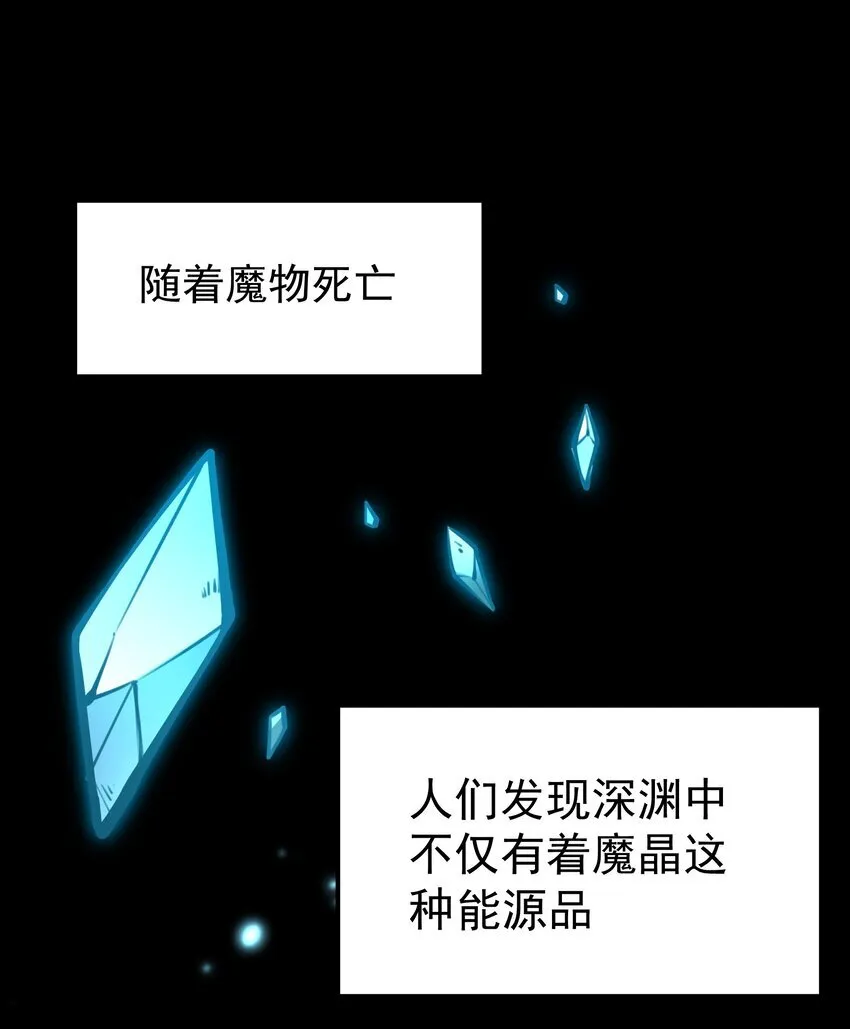 1 社会的累赘，无用之人，垃圾！43
