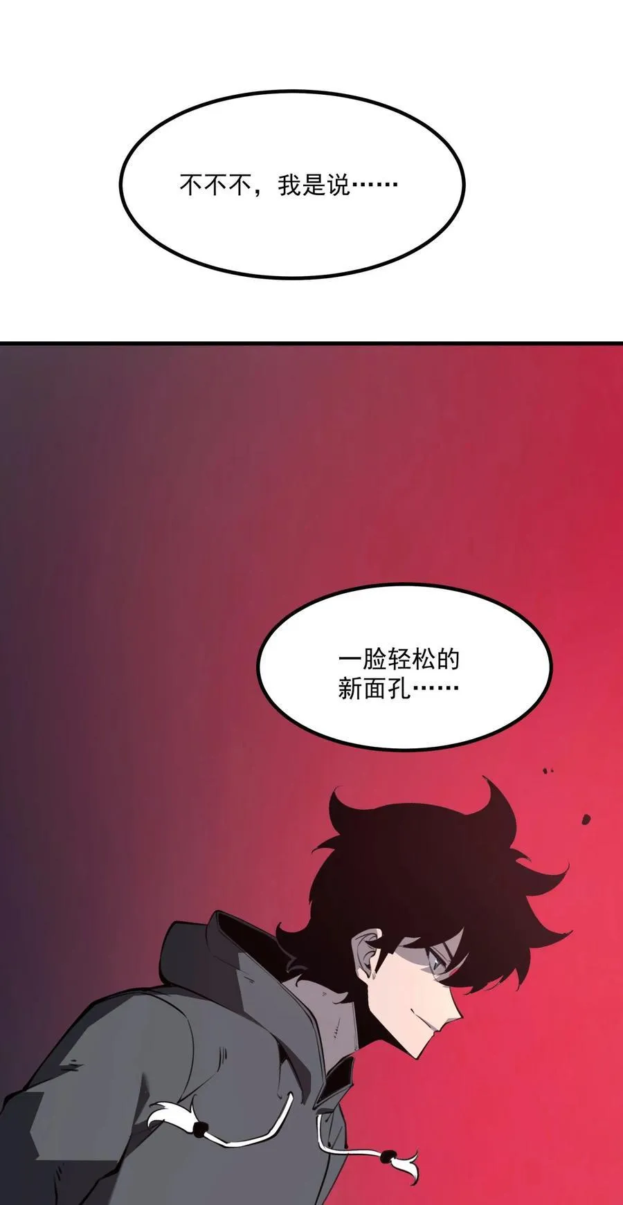 12 都给我束手就擒！17