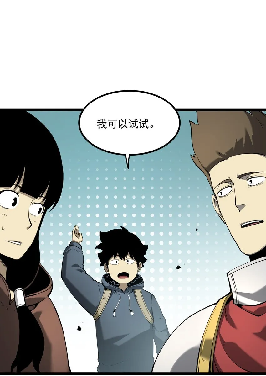 6 血之考验，现在开始！26