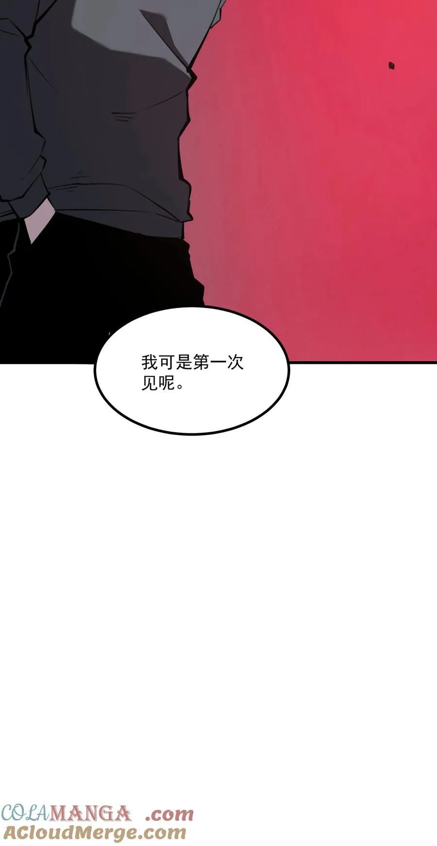 12 都给我束手就擒！18