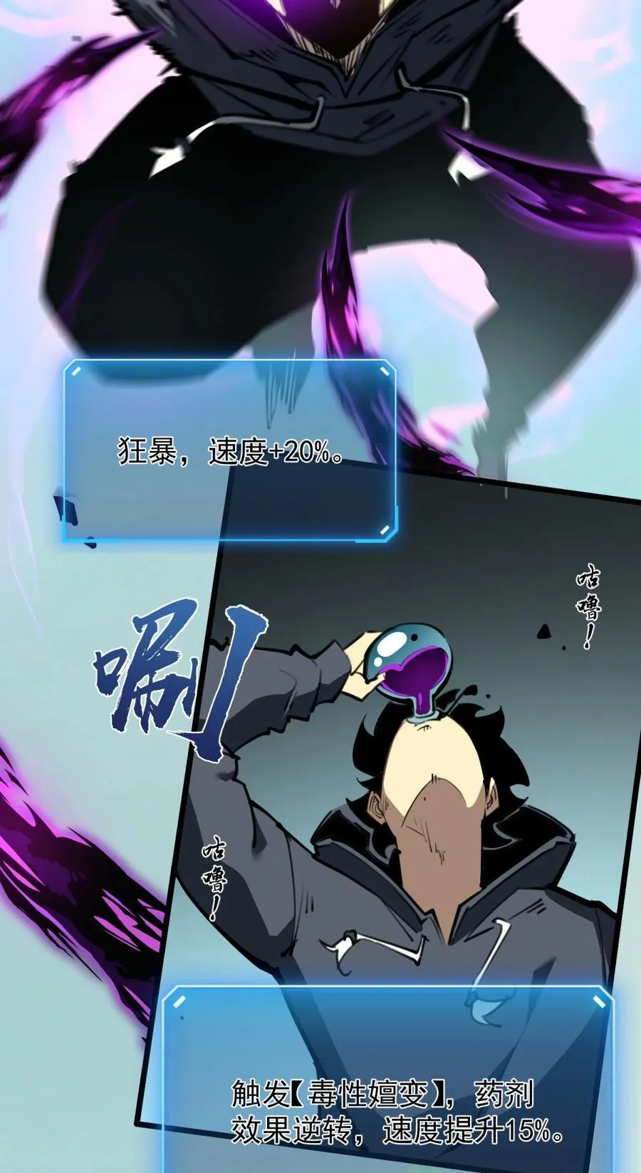 9 回收对象！我自己！40