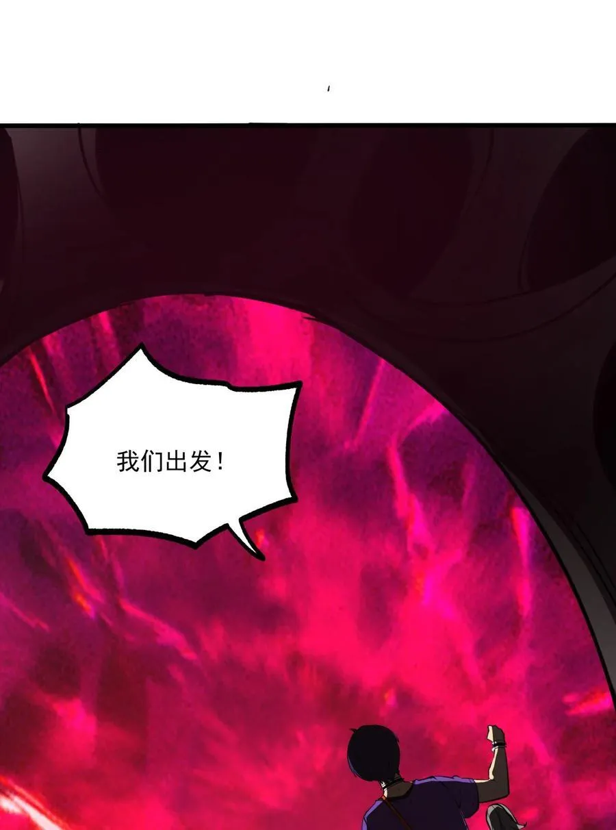 12 都给我束手就擒！14