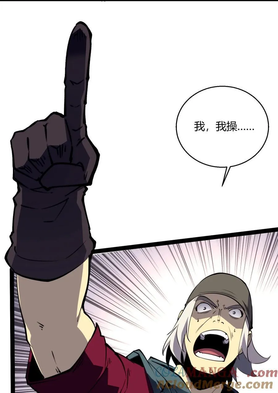11 垃圾仔！你被征用了！45