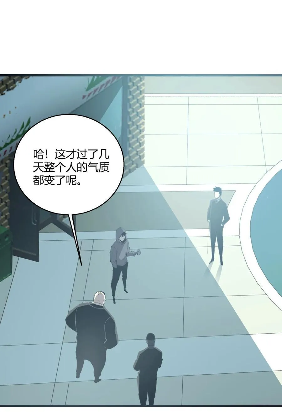 11 垃圾仔！你被征用了！19