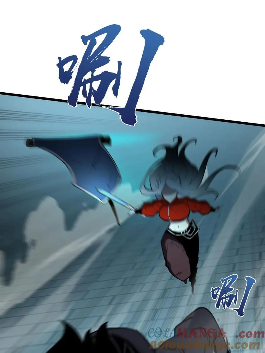 9 回收对象！我自己！30