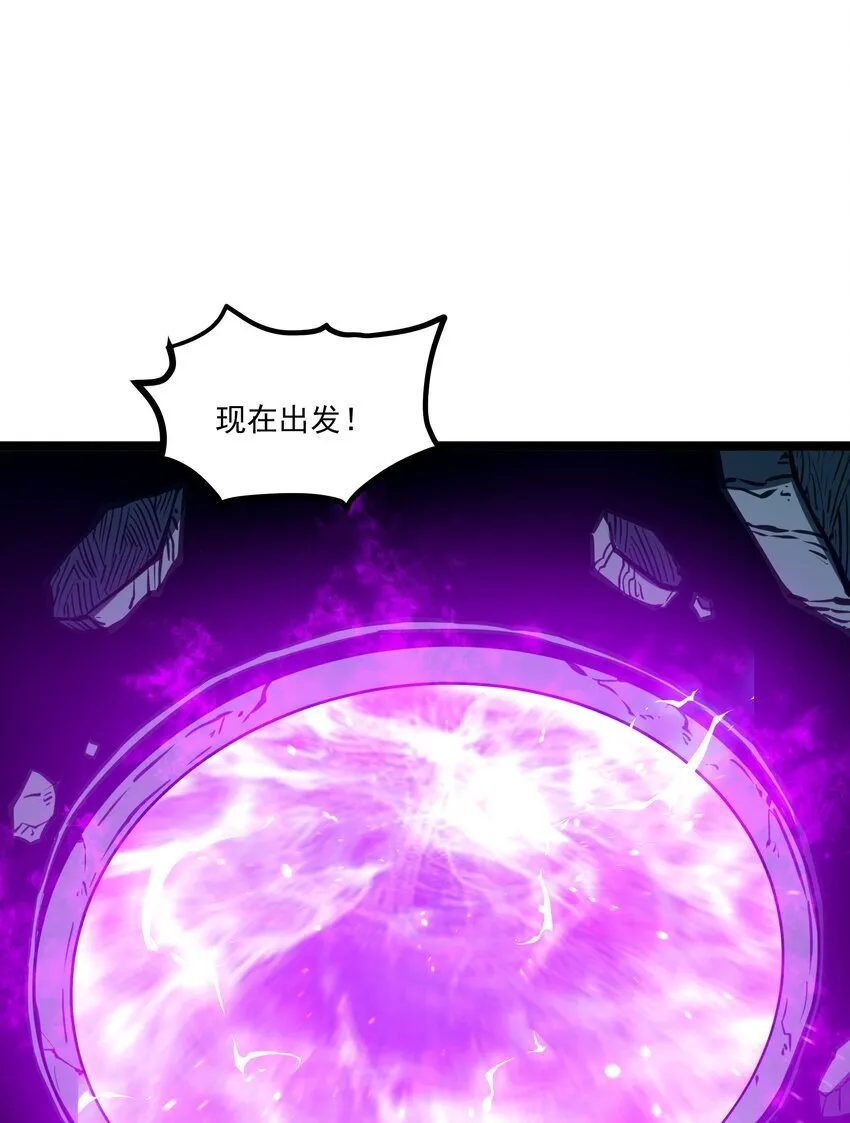 6 血之考验，现在开始！3