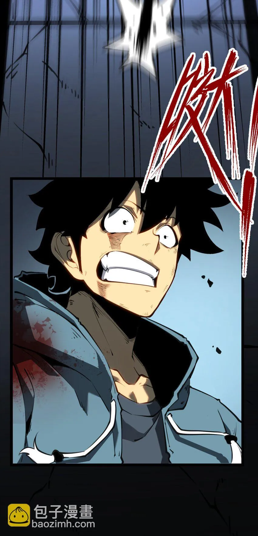 3 垃圾们，放马过来！58