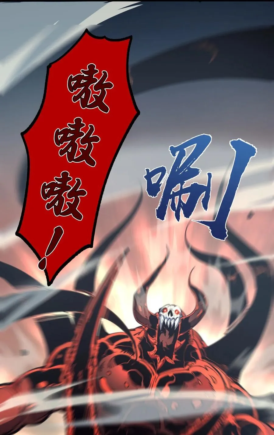 9 回收对象！我自己！14