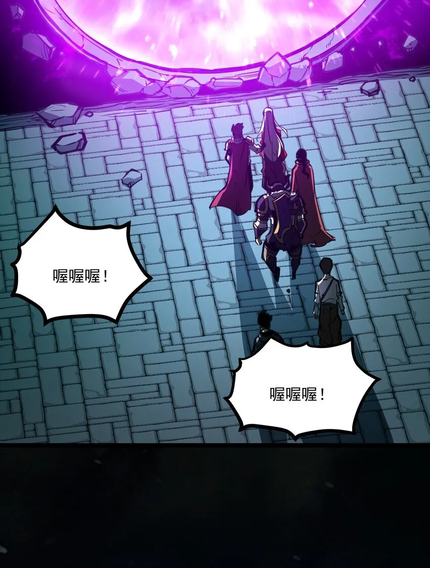 6 血之考验，现在开始！4