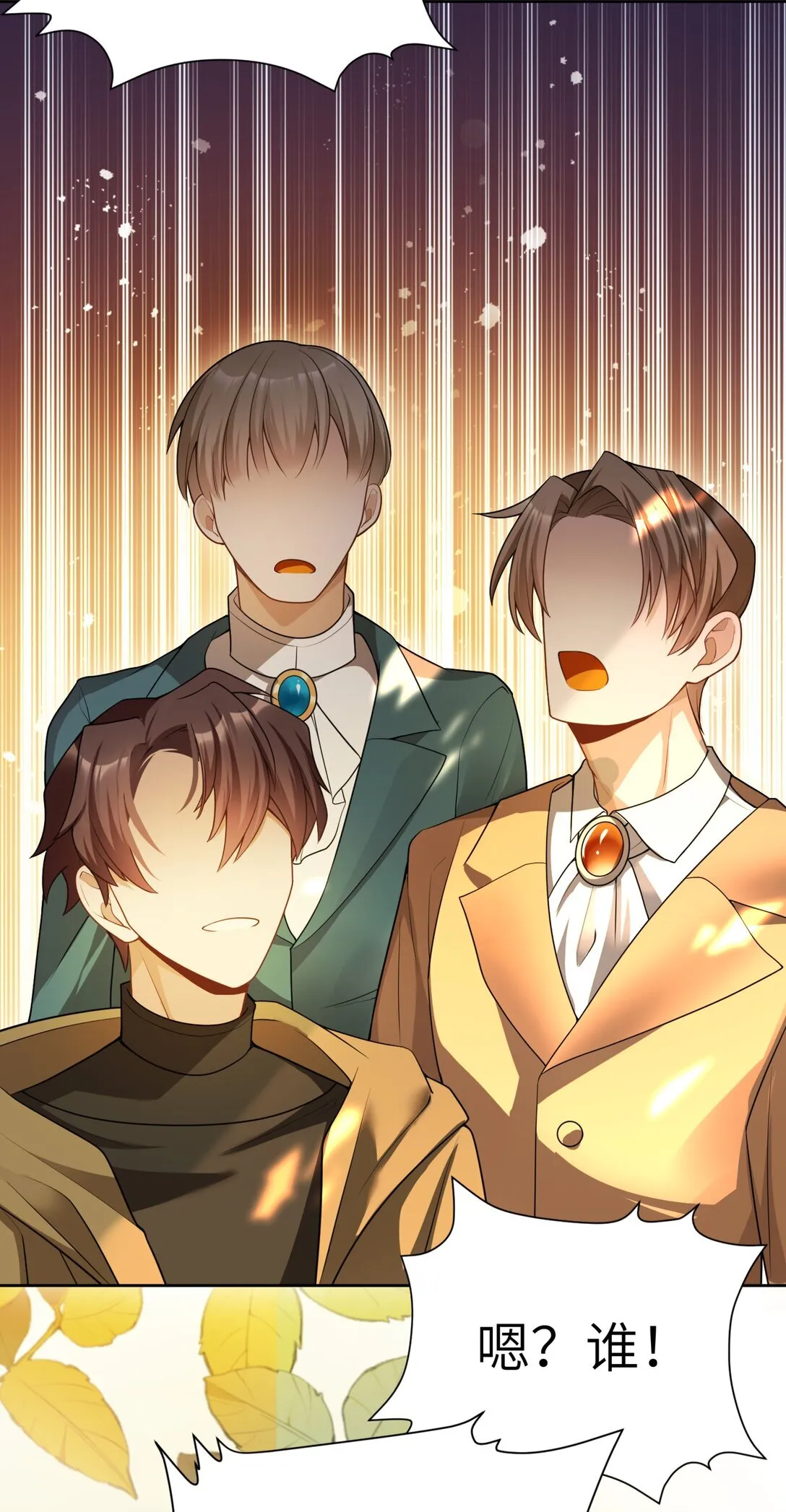 009 不要让我失望！15