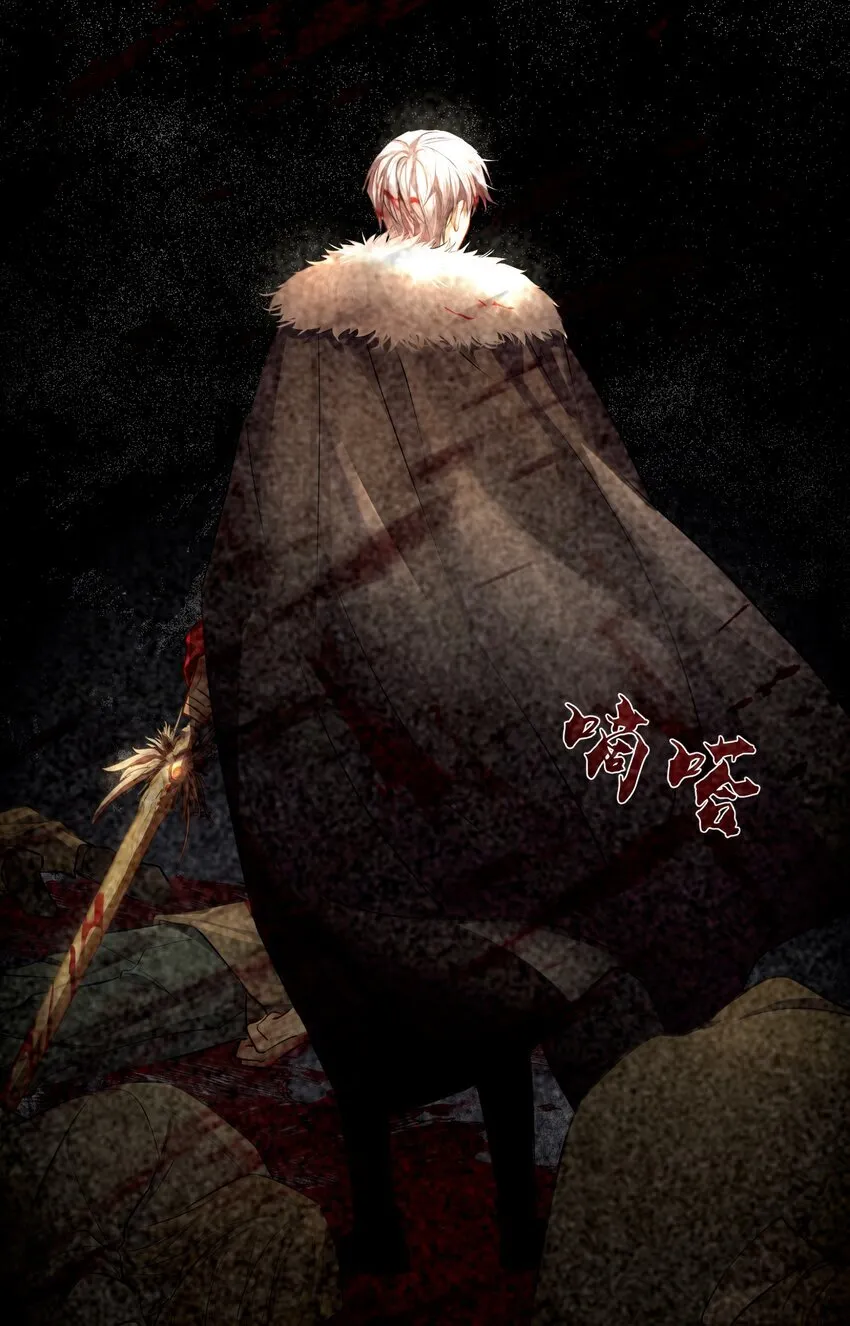 002 请你以身相许吧，阿加莎小姐7