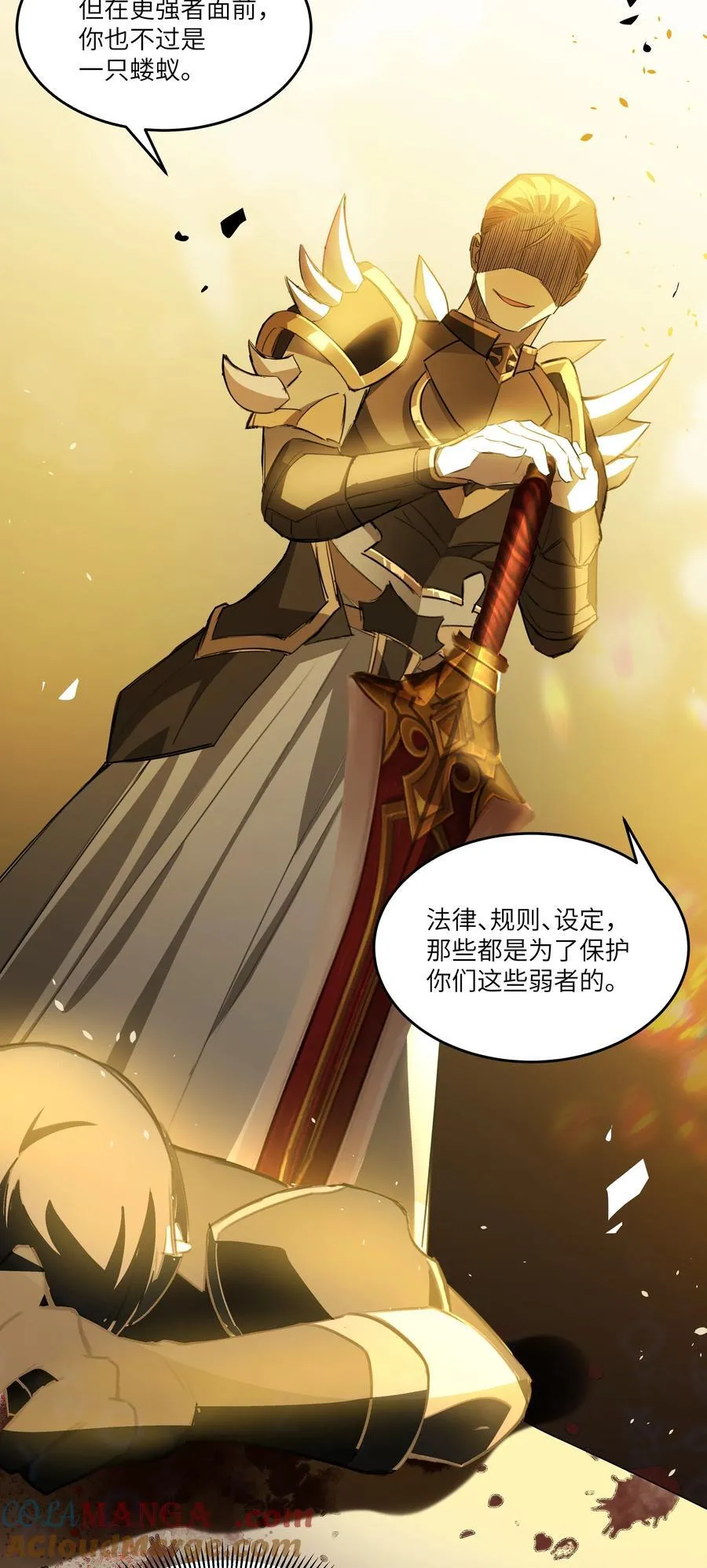 017 女王，需要骑士16