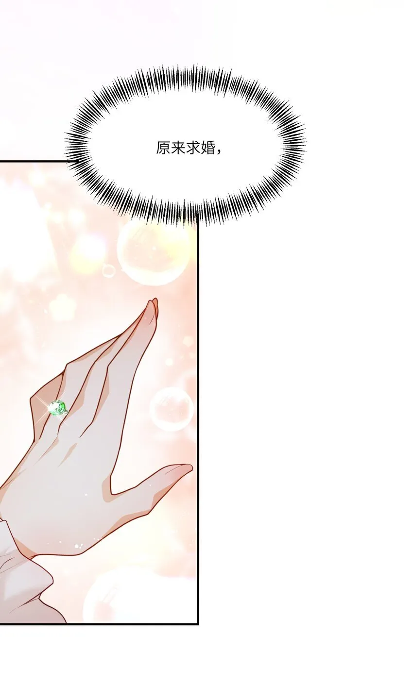 006 那个自由的世界，会是什么样子？18