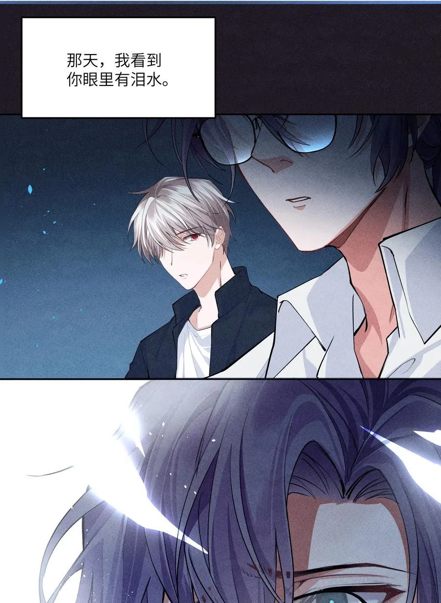 016 你做梦，创造者！19