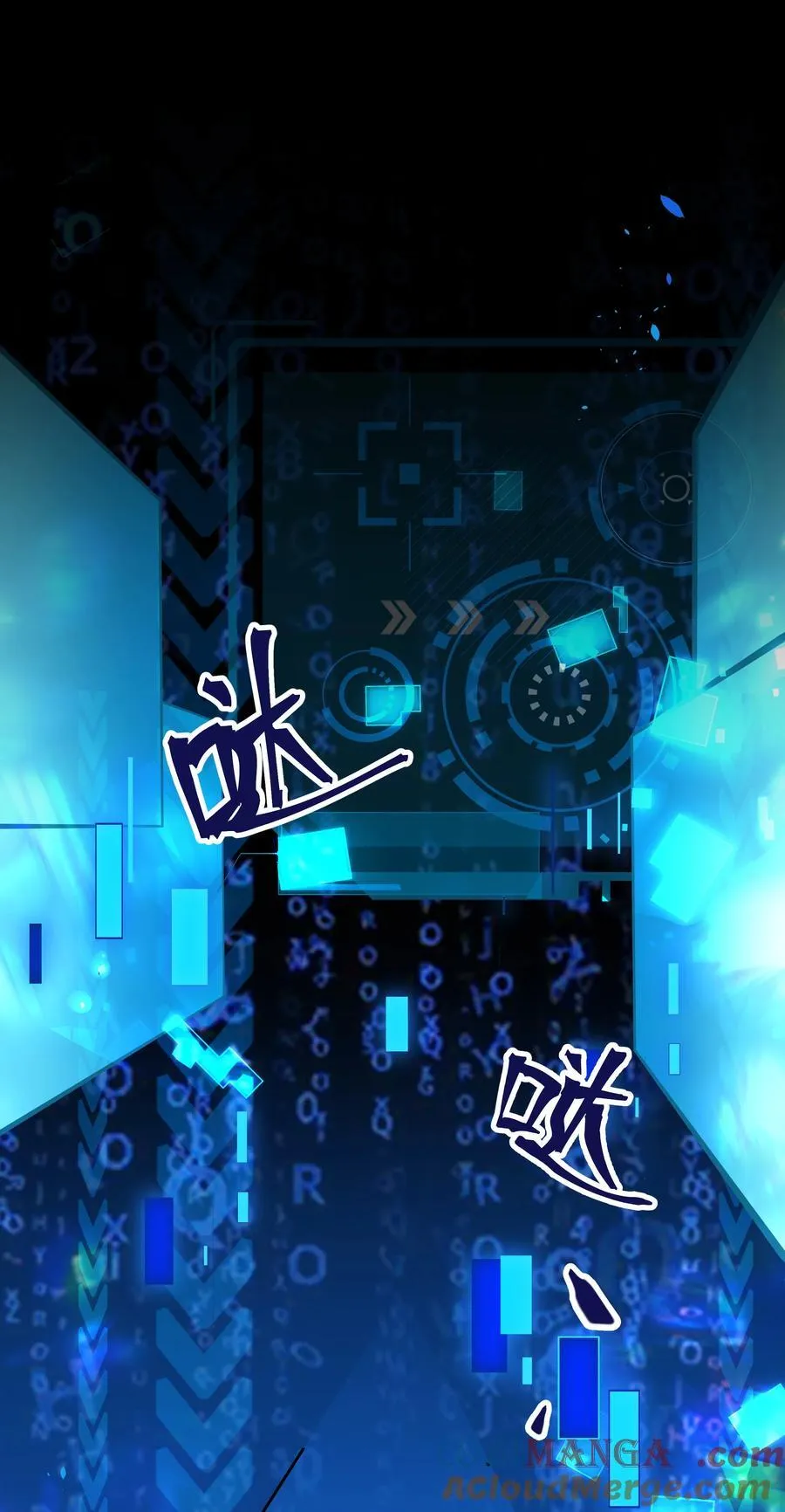 017 女王，需要骑士18
