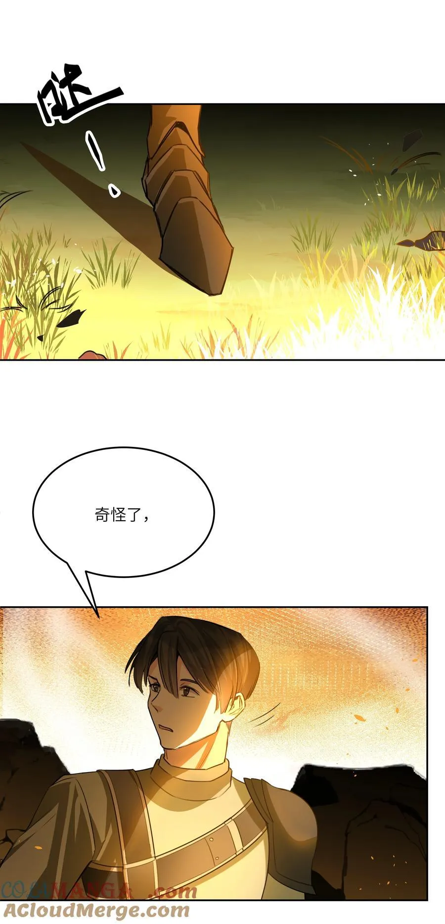 017 女王，需要骑士10