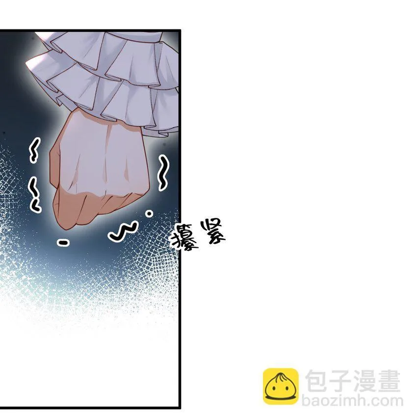 008 请你们去死吧——！3