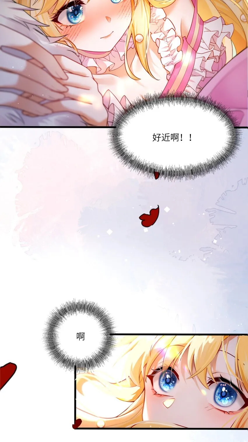 004 血色玫瑰的凋零35
