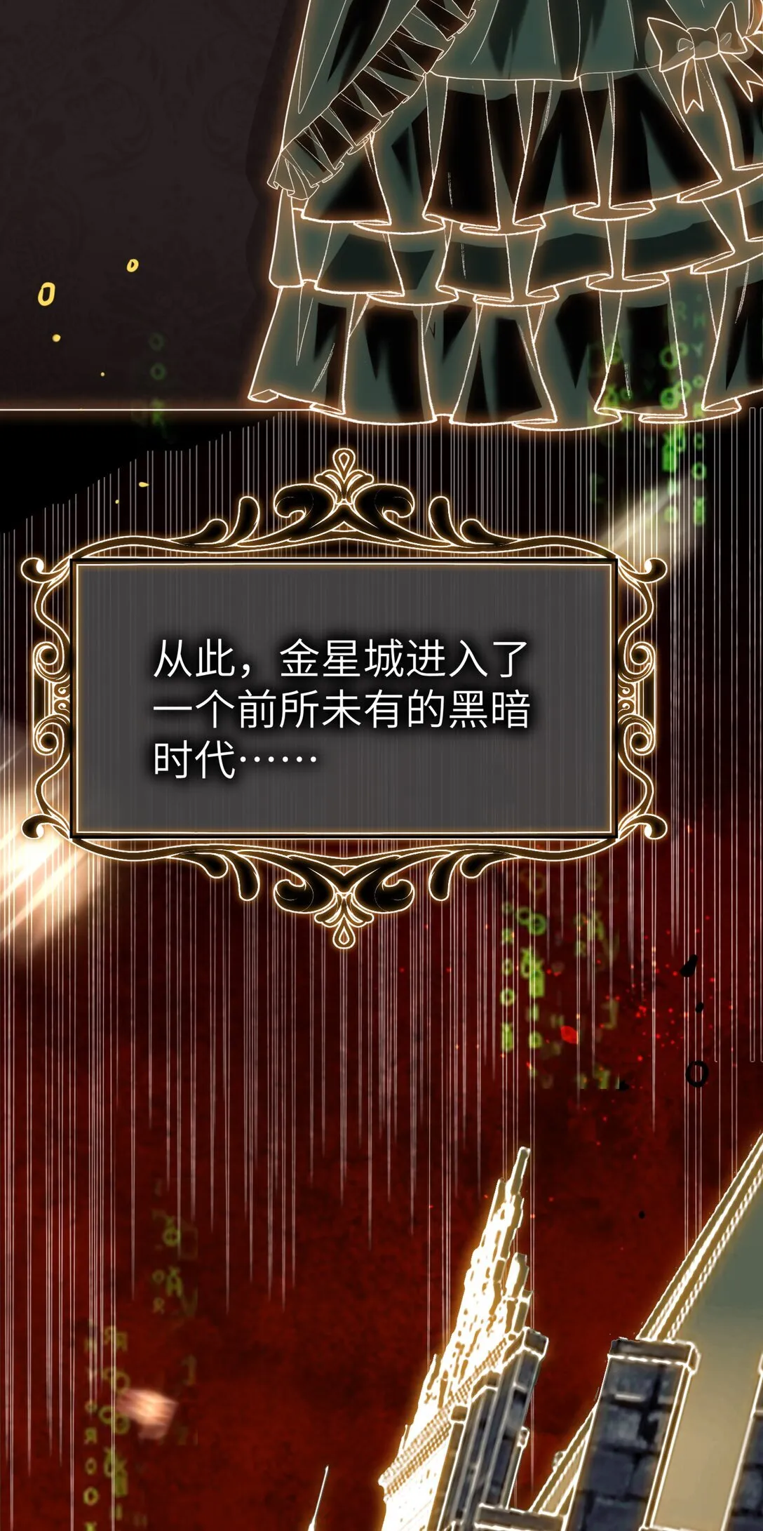 009 不要让我失望！27