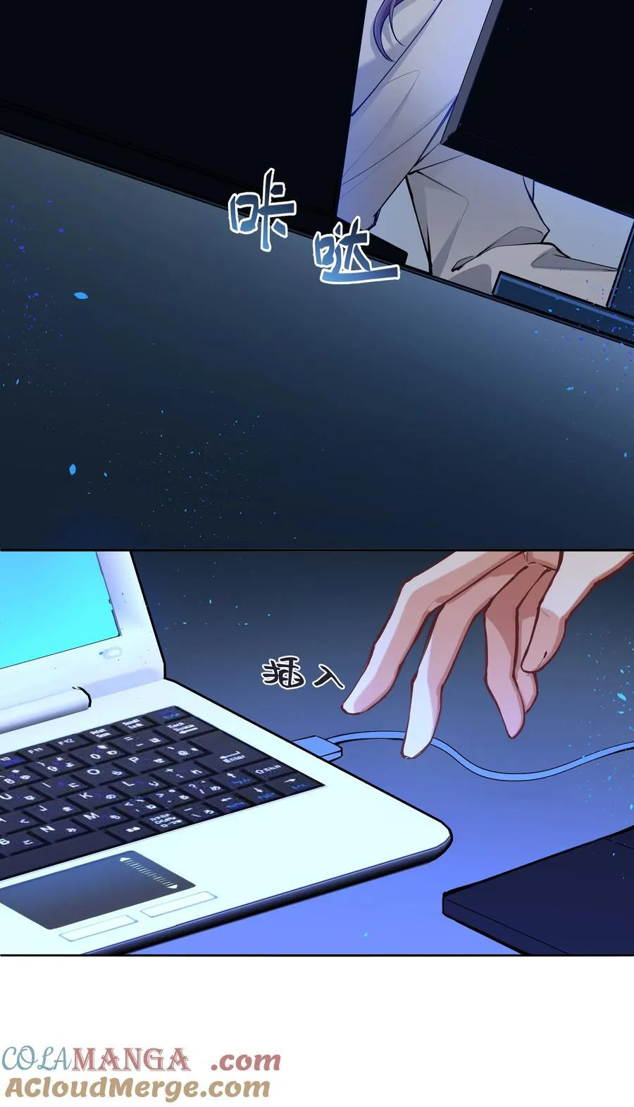 016 你做梦，创造者！24