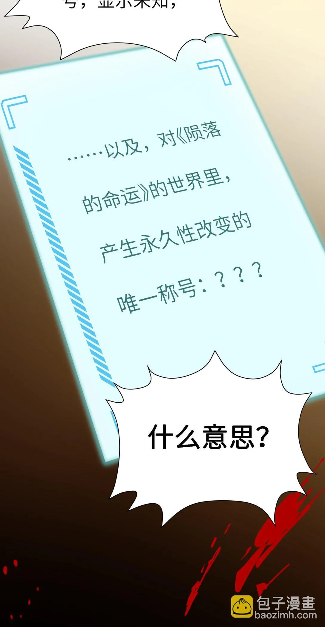 009 不要让我失望！17