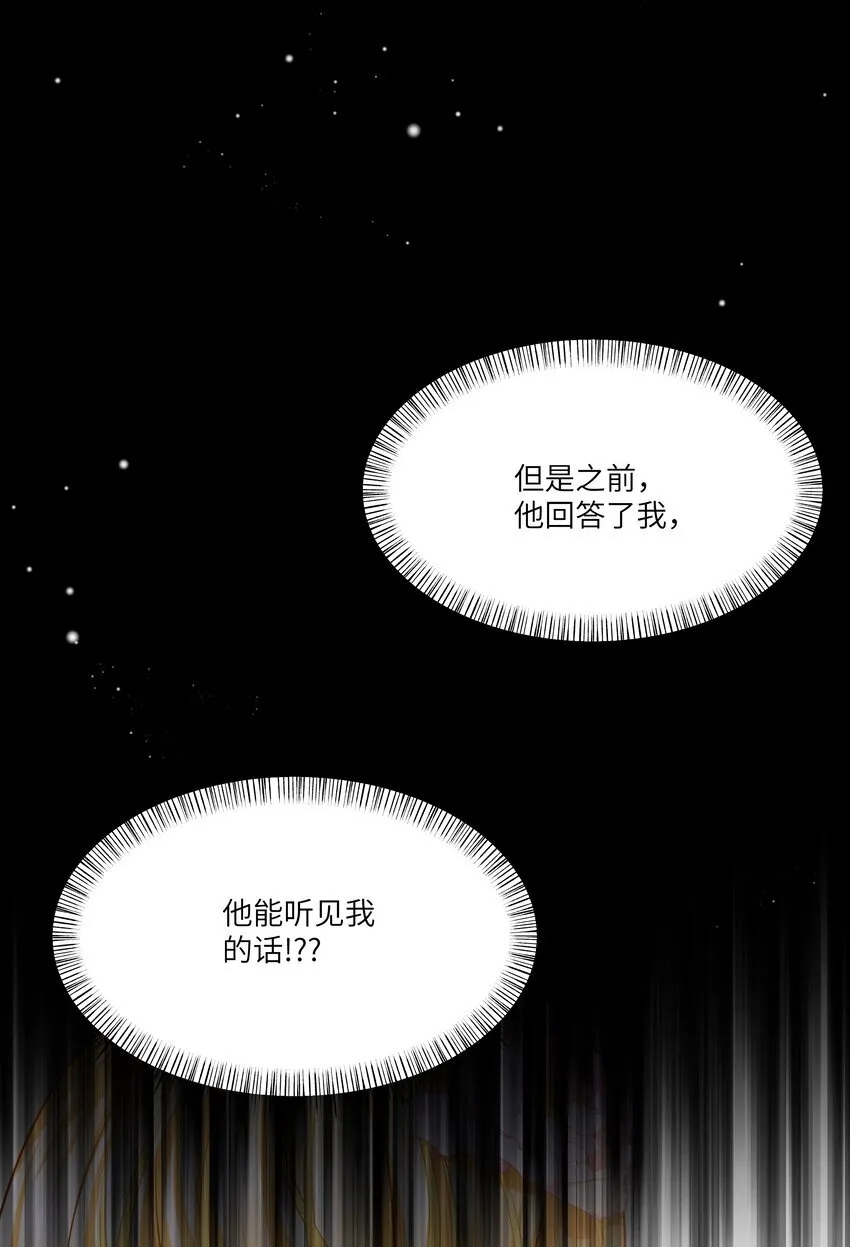 006 那个自由的世界，会是什么样子？20