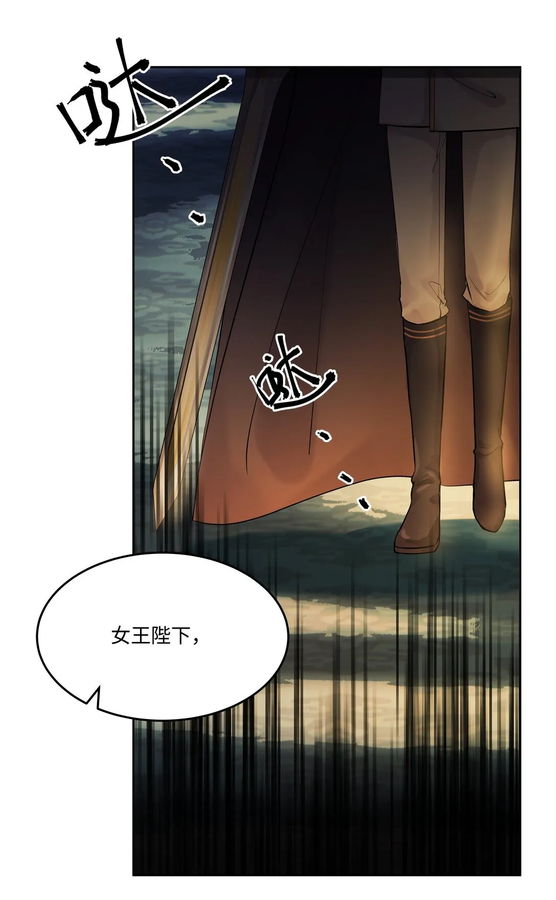 014 我的死亡并不由你决定！2