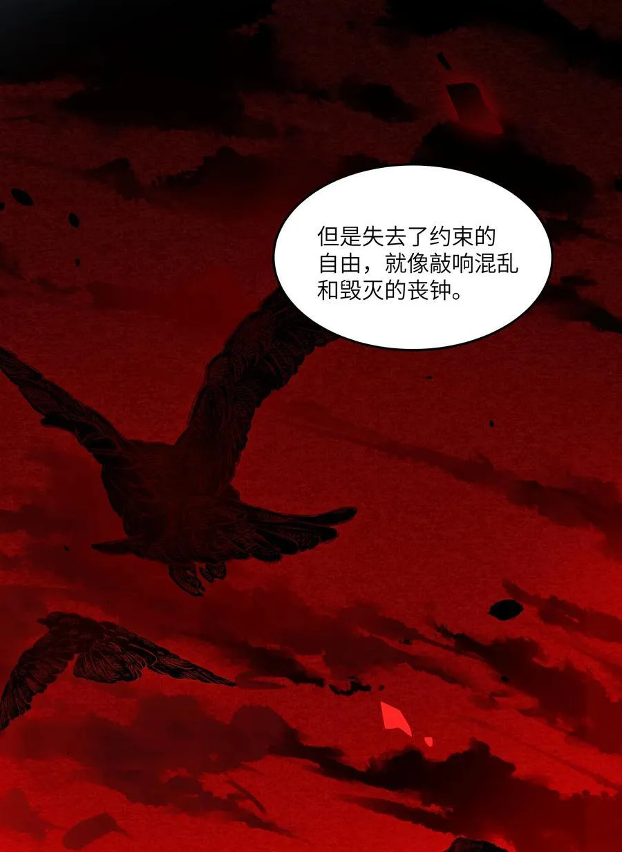 015 继续阿加莎的故事吧33