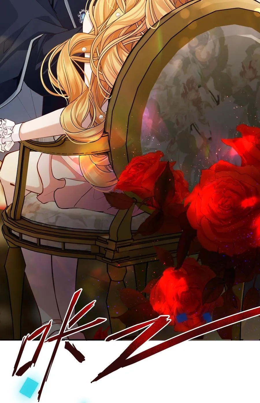 016 你做梦，创造者！3