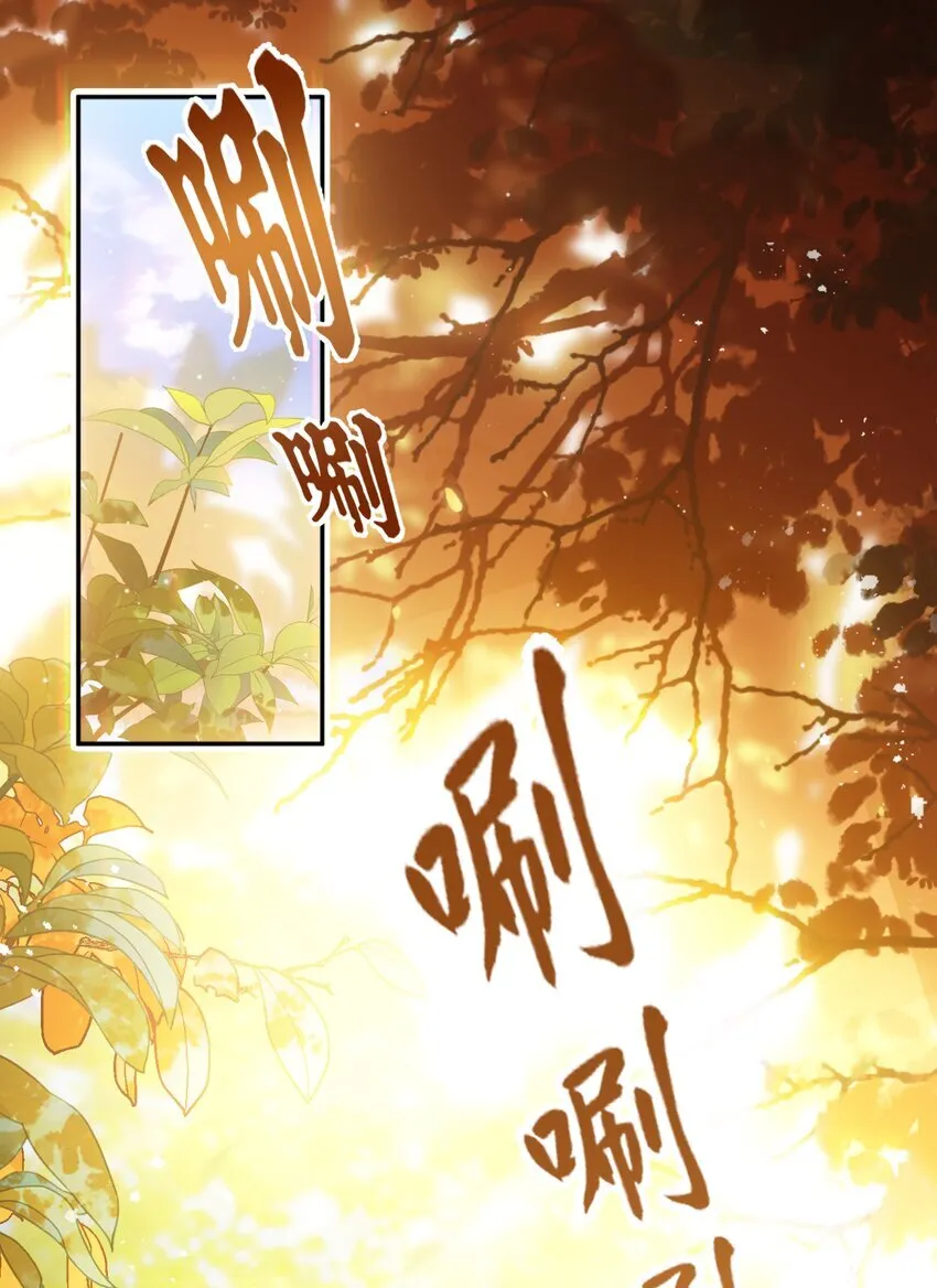 003 奇怪的英雄救美的骑士13