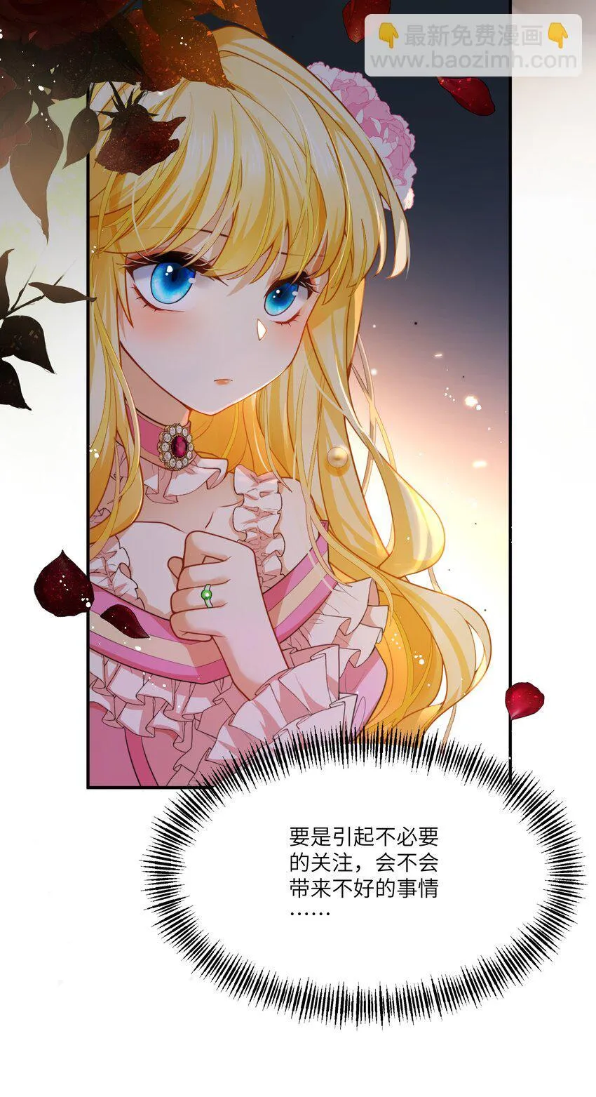 006 那个自由的世界，会是什么样子？24