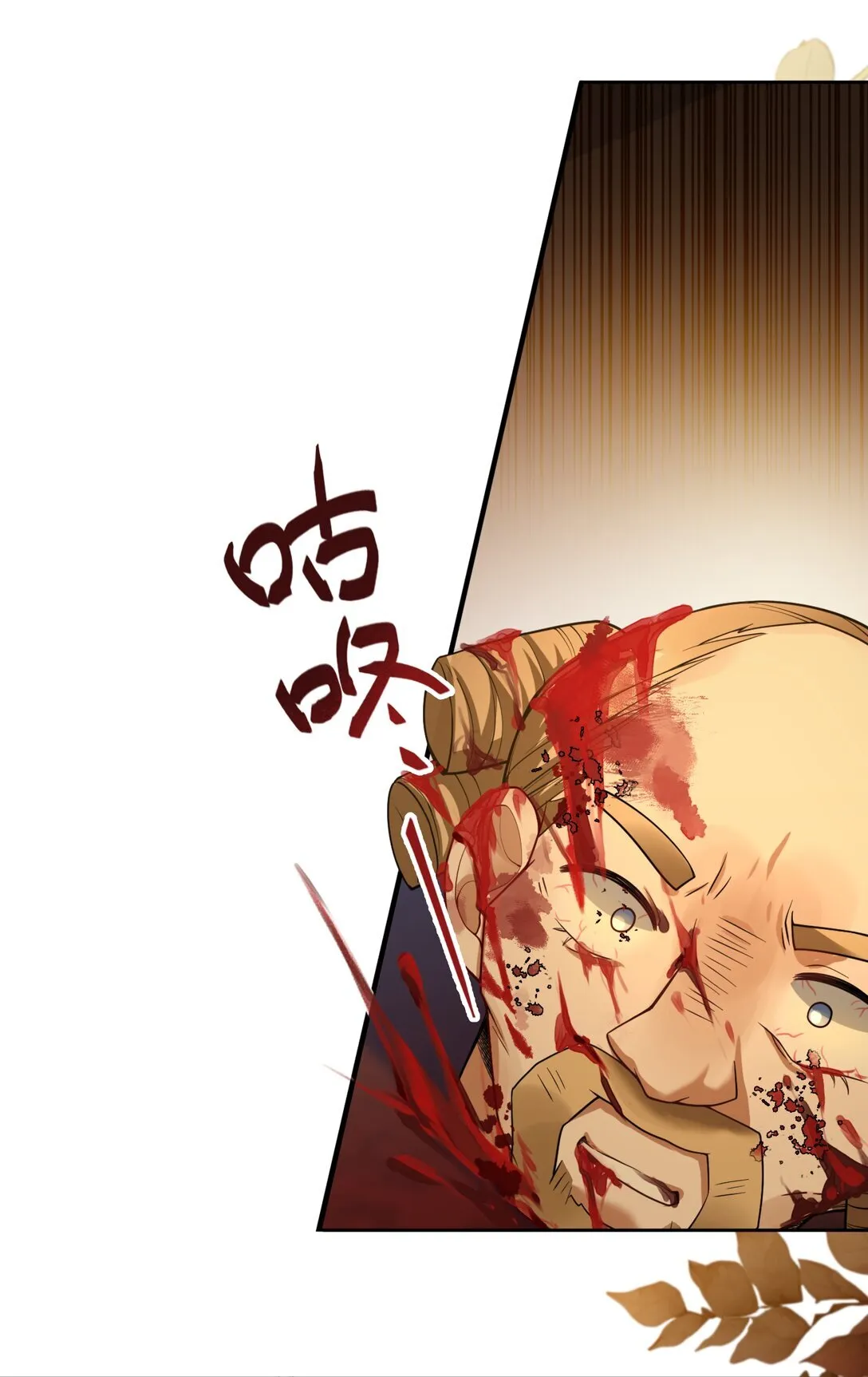 009 不要让我失望！34