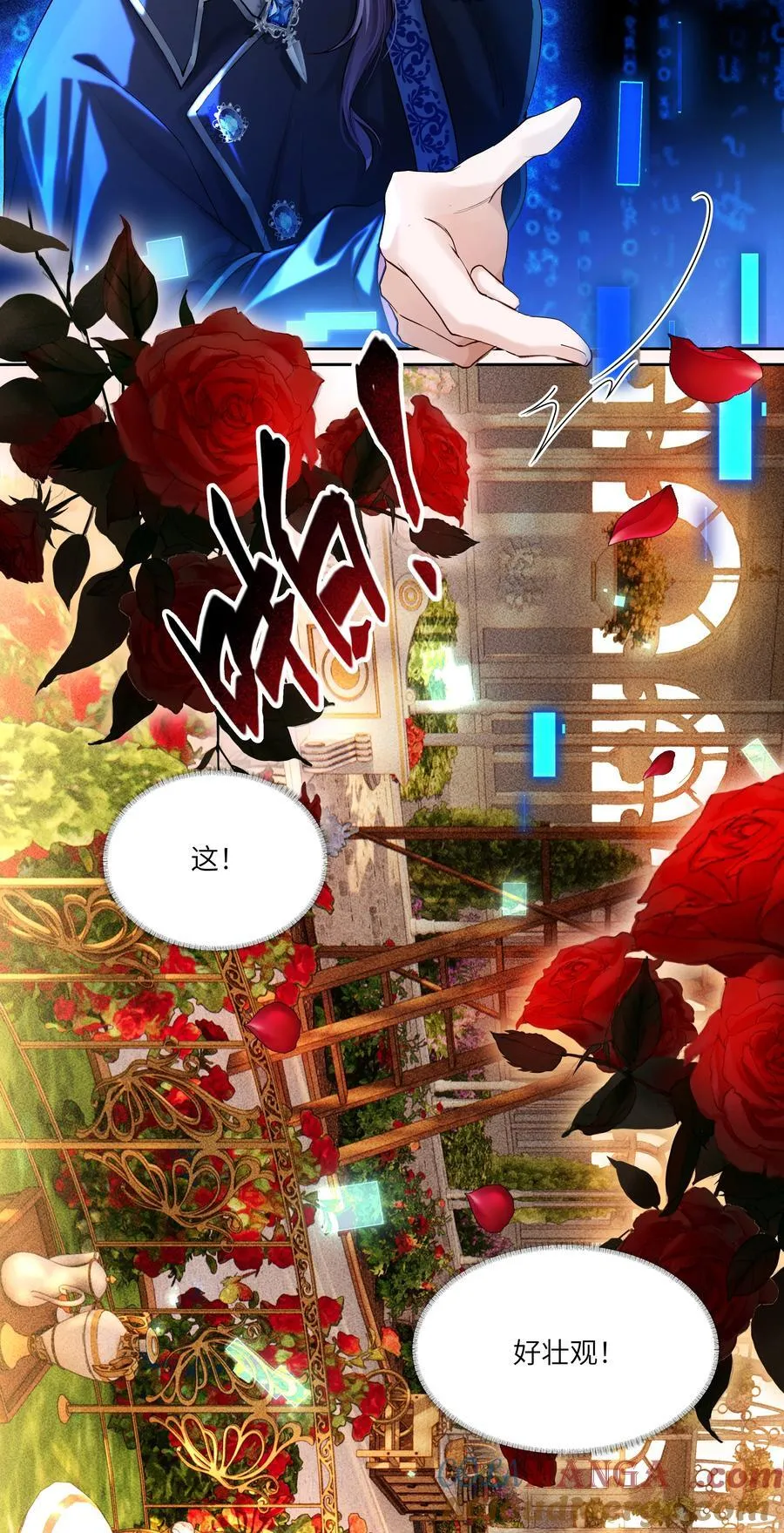 015 继续阿加莎的故事吧4