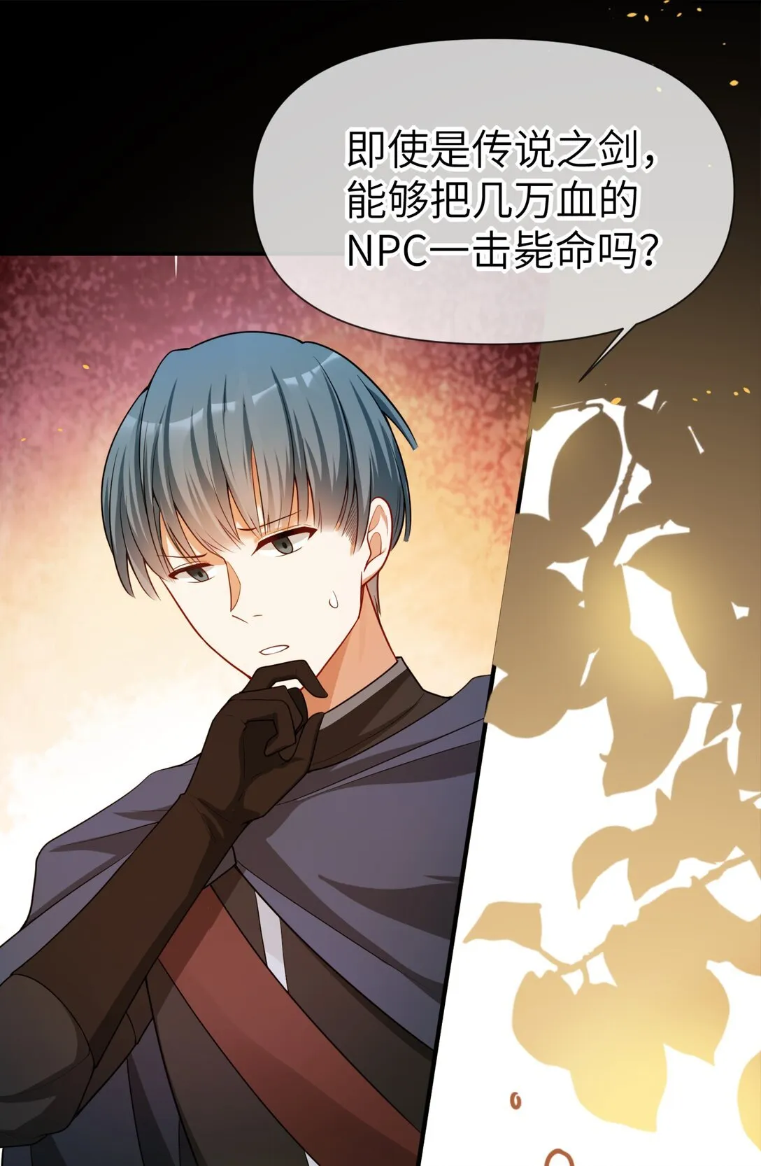 009 不要让我失望！22