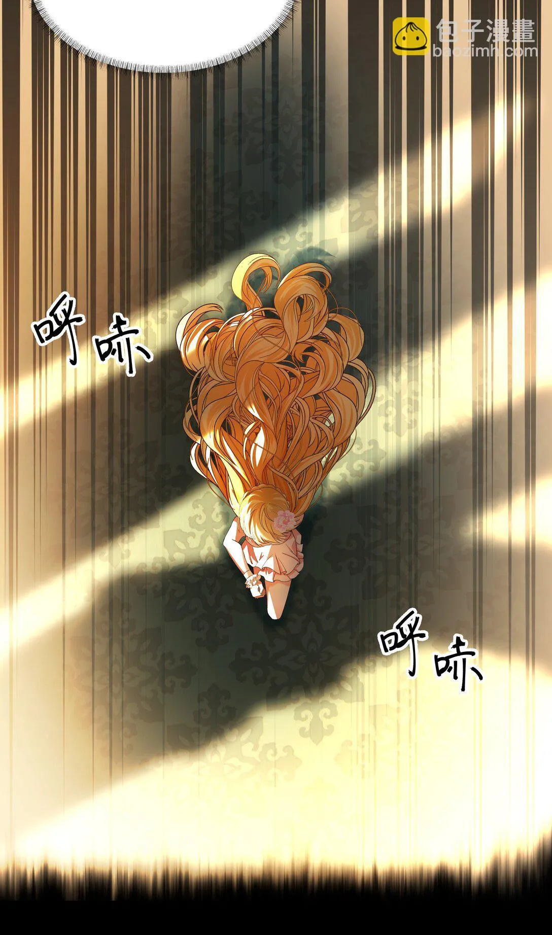 014 我的死亡并不由你决定！10