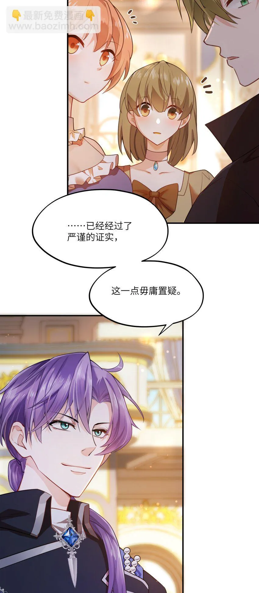 006 那个自由的世界，会是什么样子？12