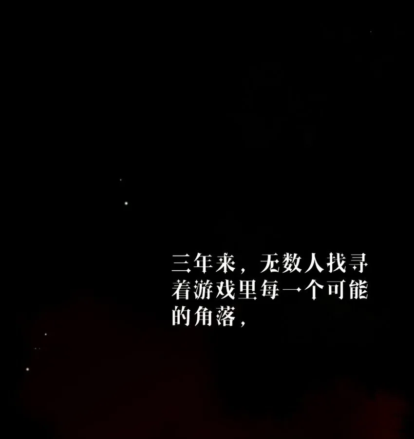 005 不！继承人只有一个！7