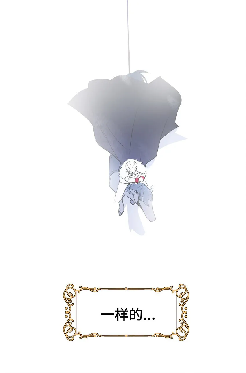 001 这是浪漫爱情故事的开始吗？22