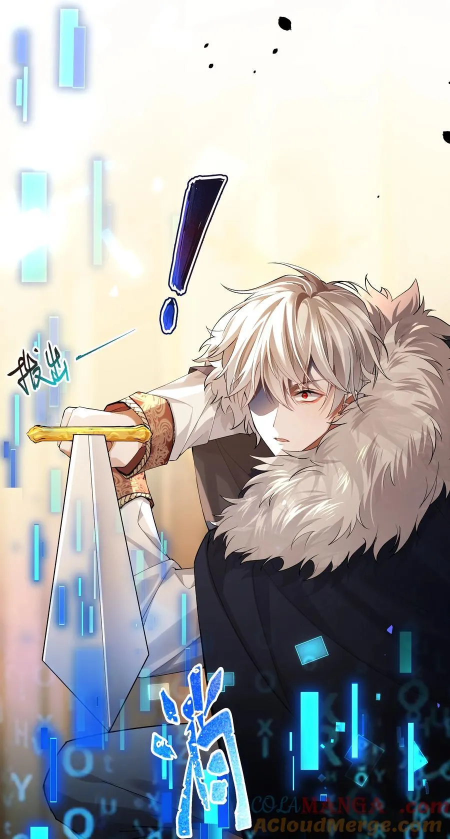 016 你做梦，创造者！8