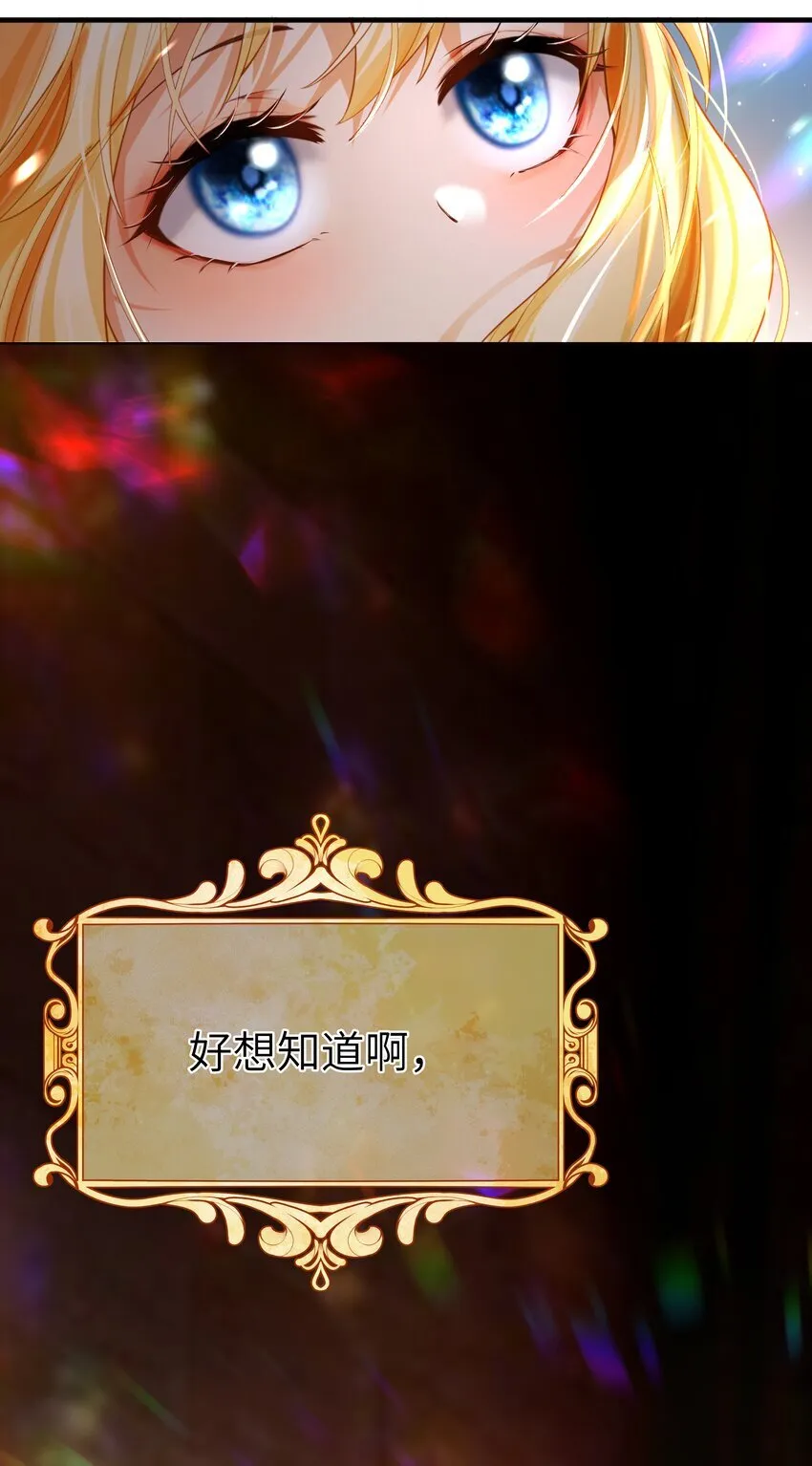 006 那个自由的世界，会是什么样子？33