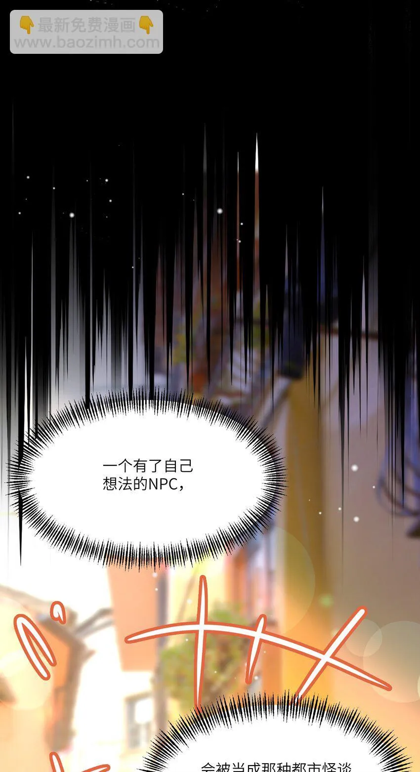 006 那个自由的世界，会是什么样子？22