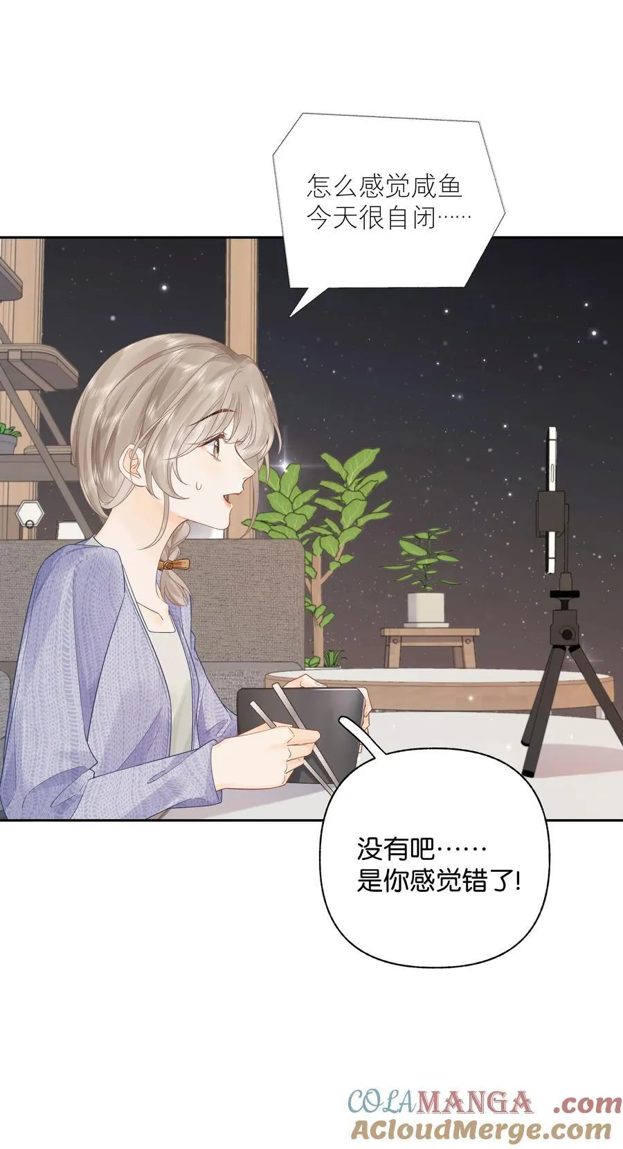 011 要联系方式30