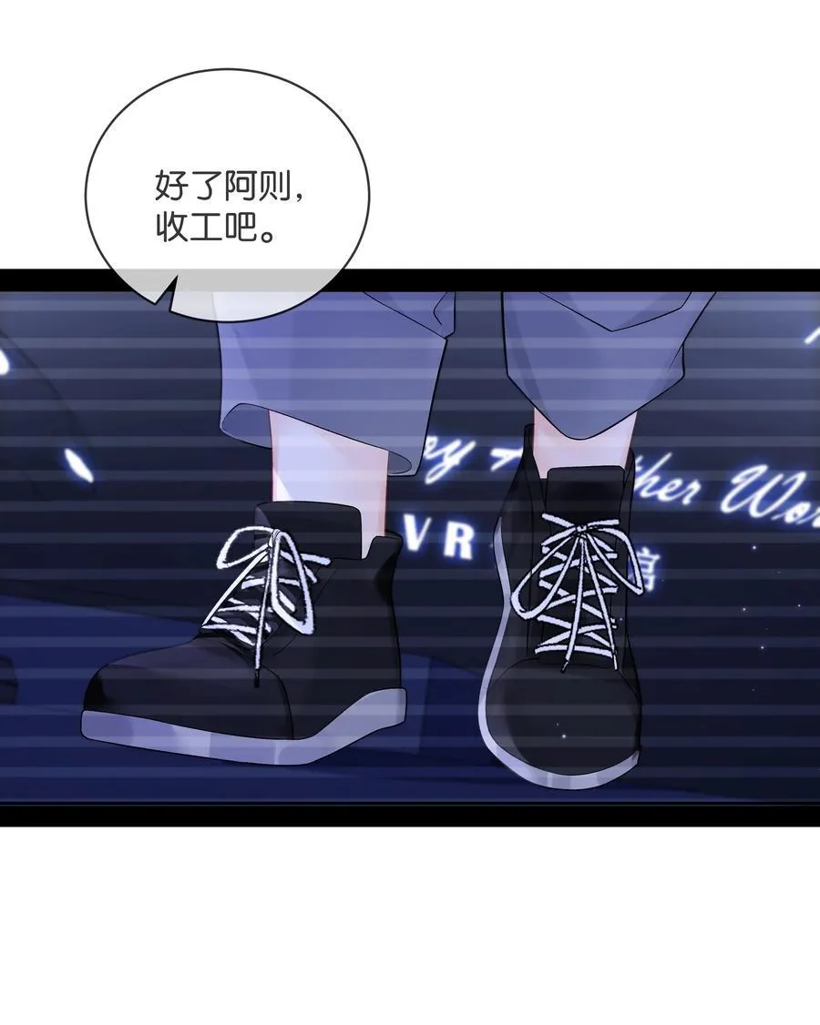 008 原来人间也有月亮27