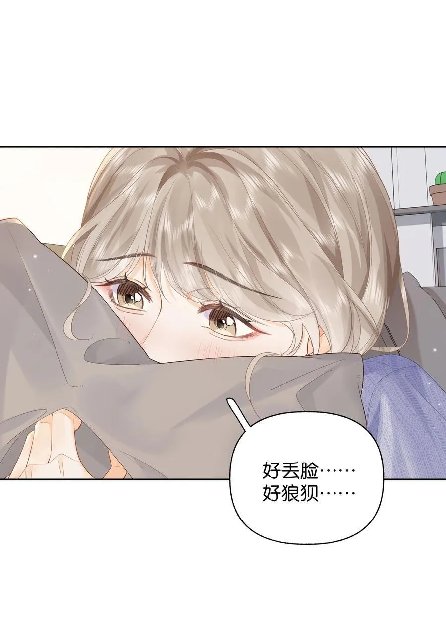 011 要联系方式21