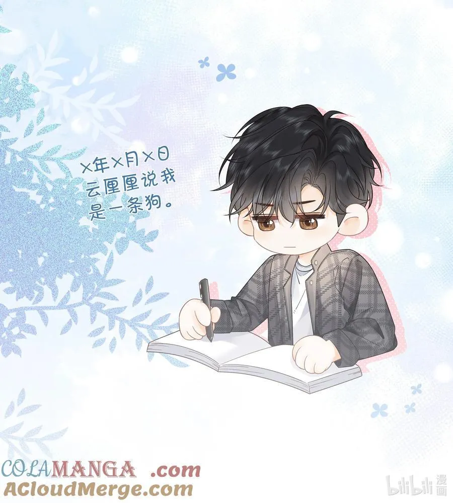 012 实则是一条狗38