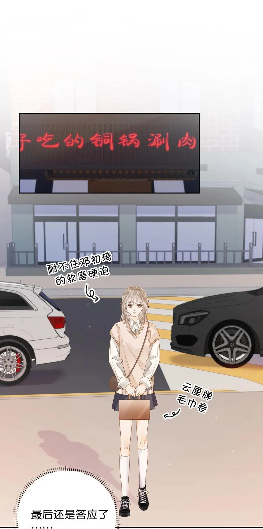012 实则是一条狗31