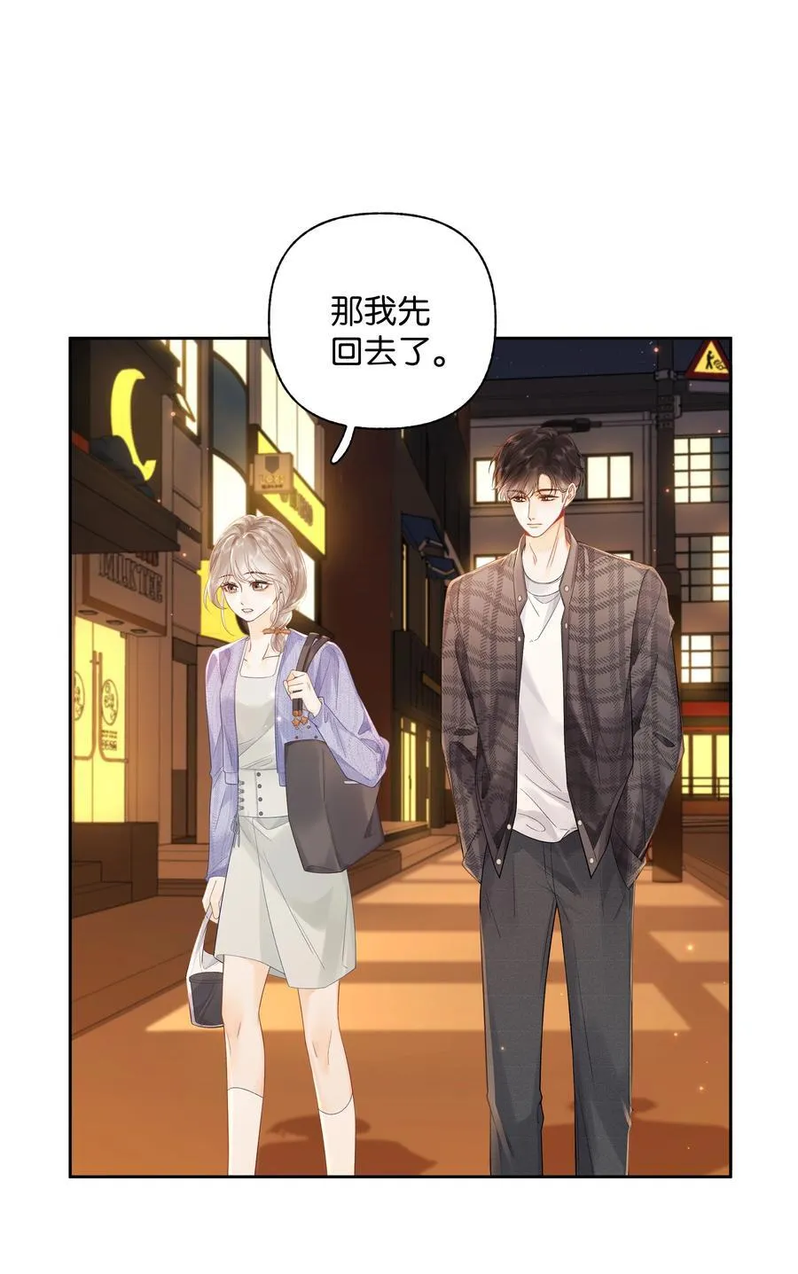 011 要联系方式5