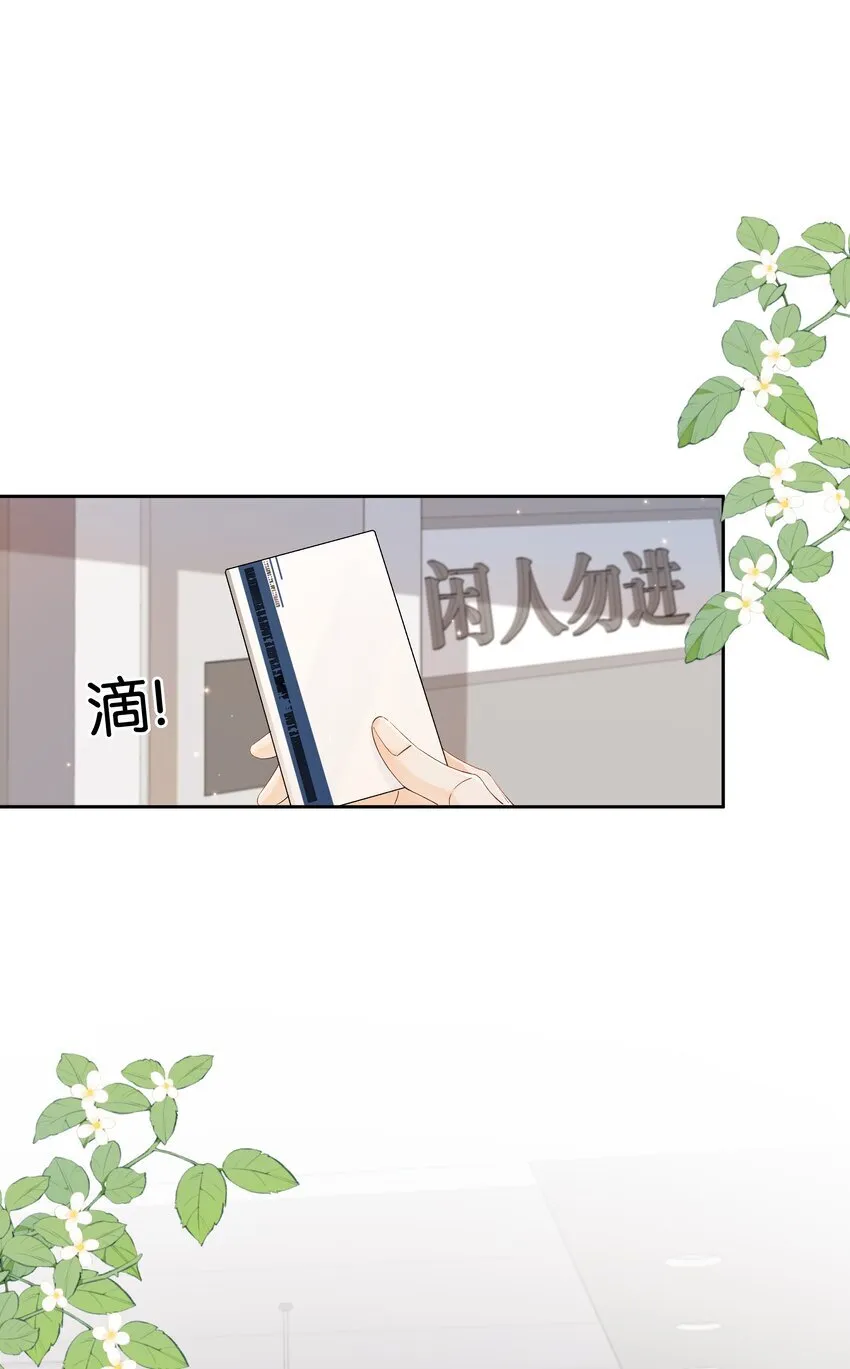 003 现场抓包13
